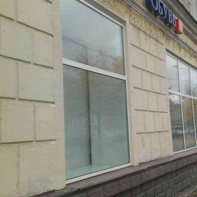 витринные окна теплый алюминий